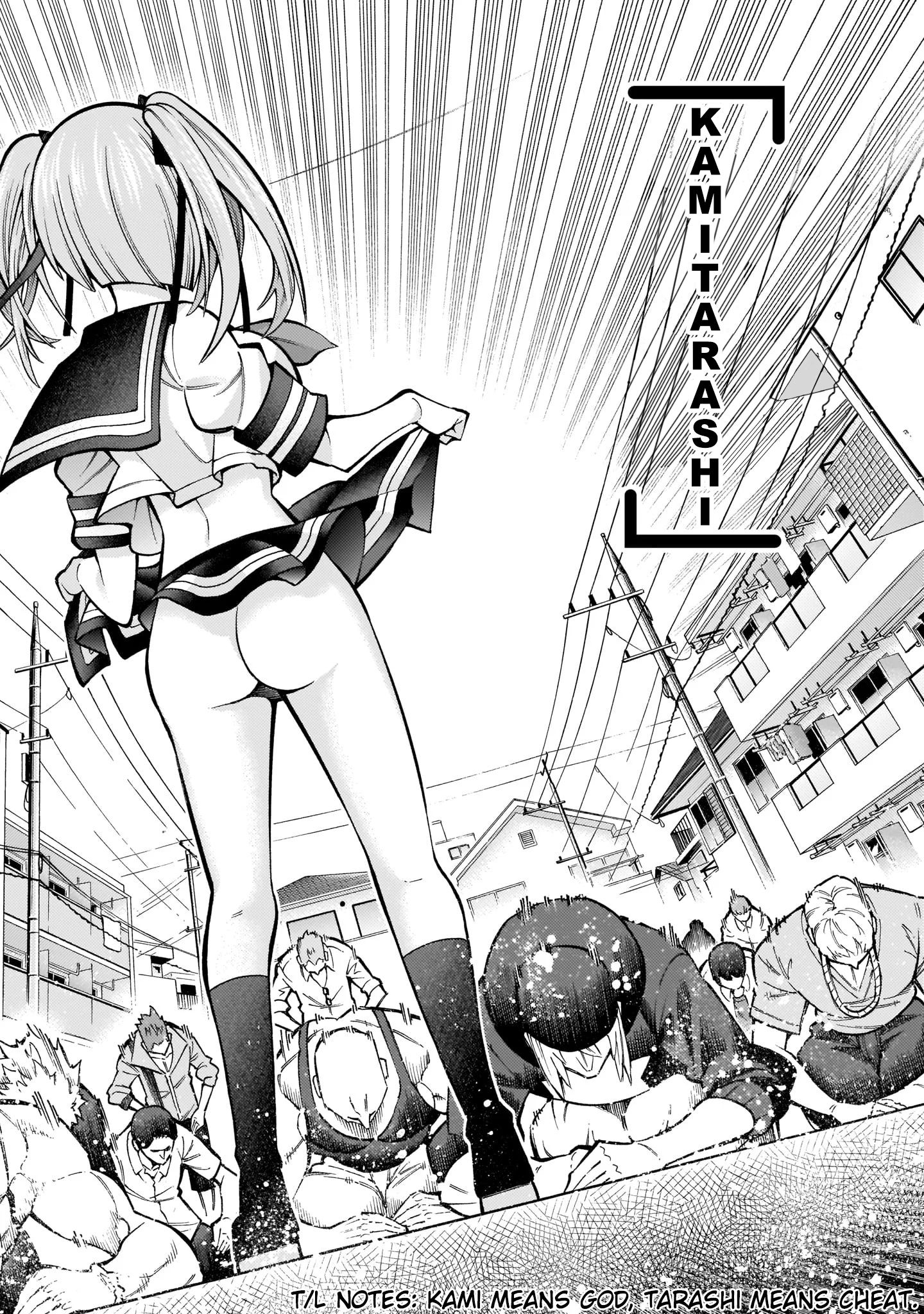 Page 25 of Chapter 1
