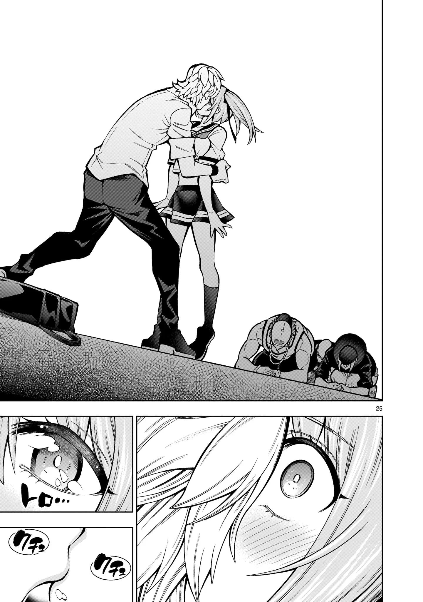 Page 28 of Chapter 1