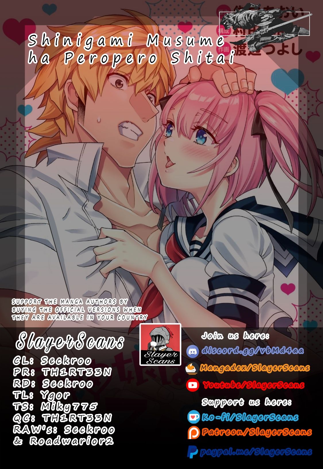Page 1 of Chapter 3