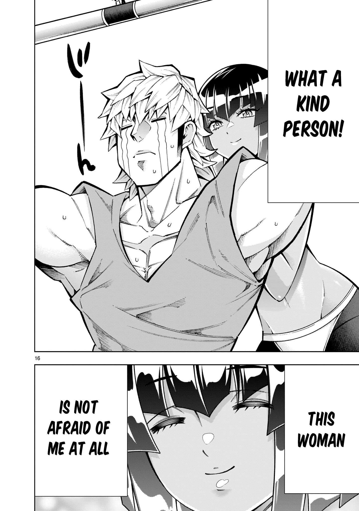 Page 17 of Chapter 3