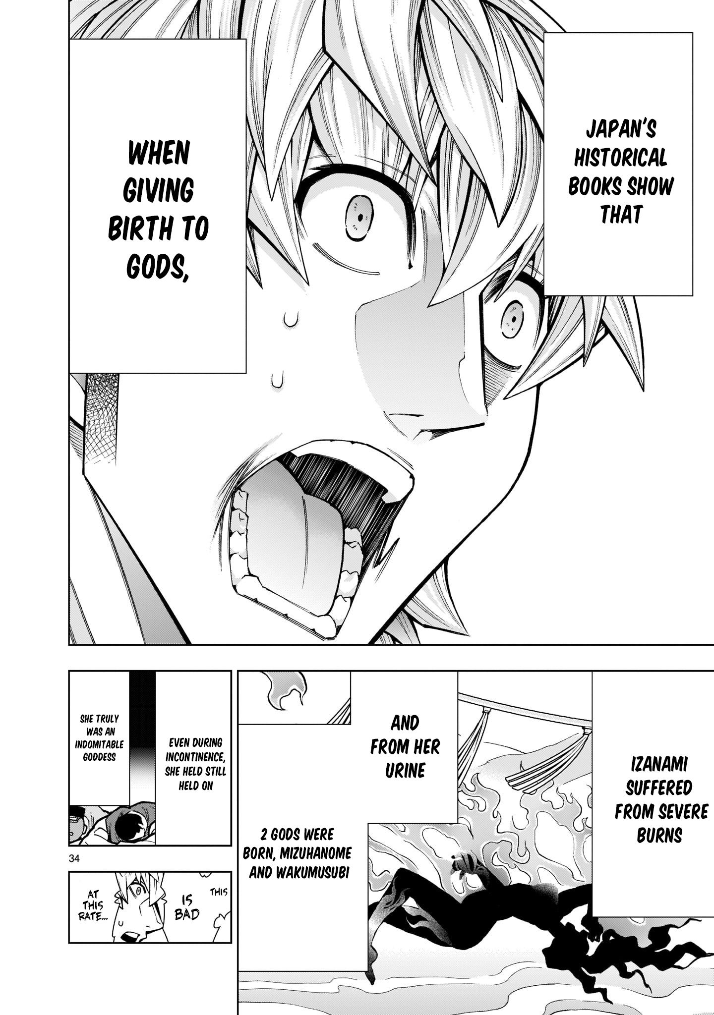 Page 33 of Chapter 3