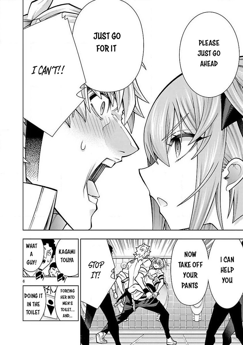 Page 7 of Chapter 4