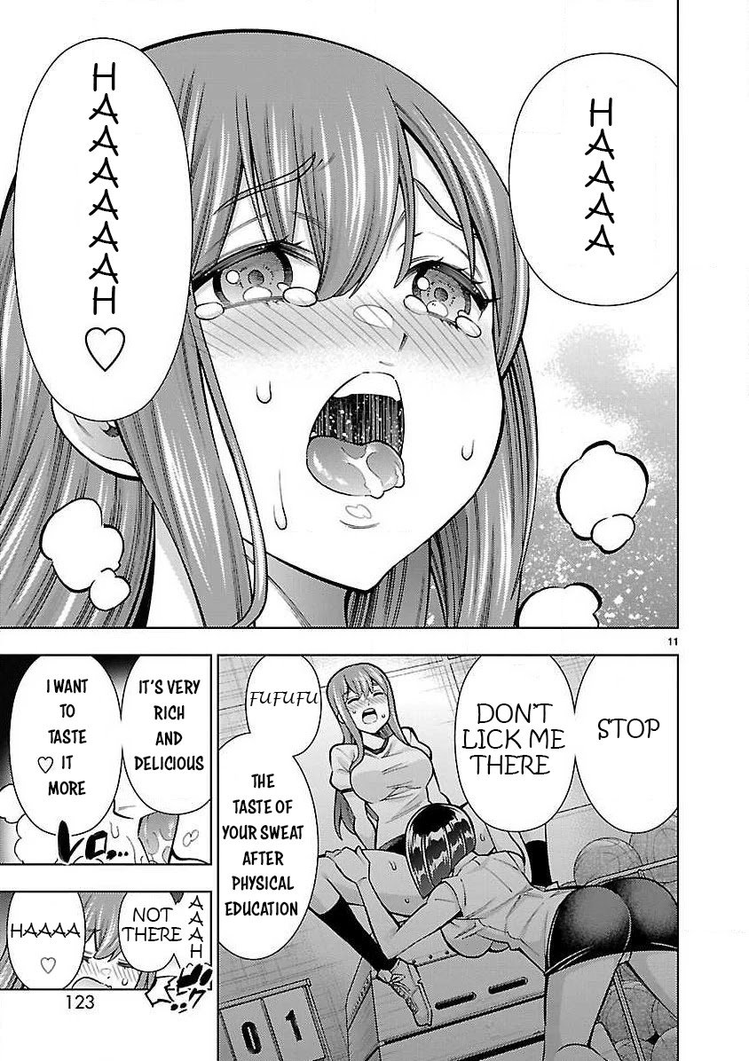 Page 12 of Chapter 4