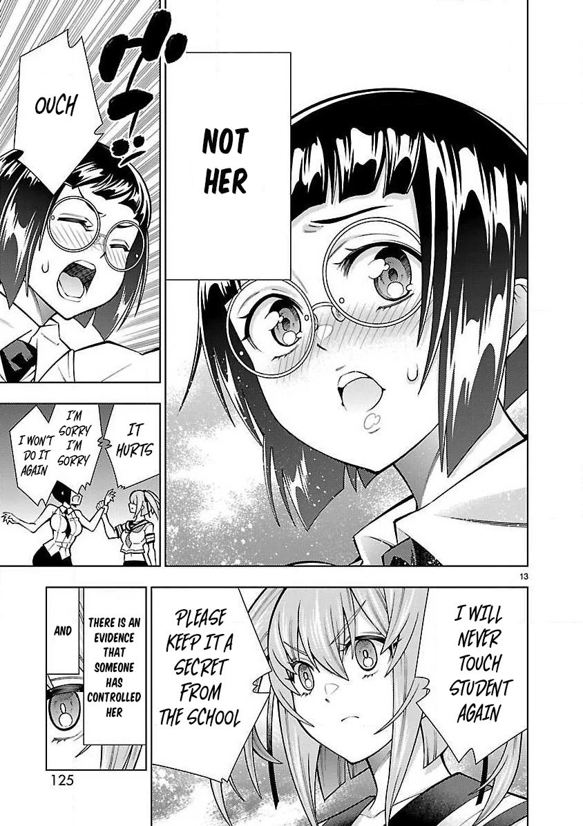 Page 14 of Chapter 4