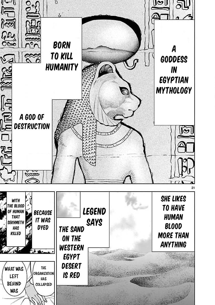Page 22 of Chapter 4