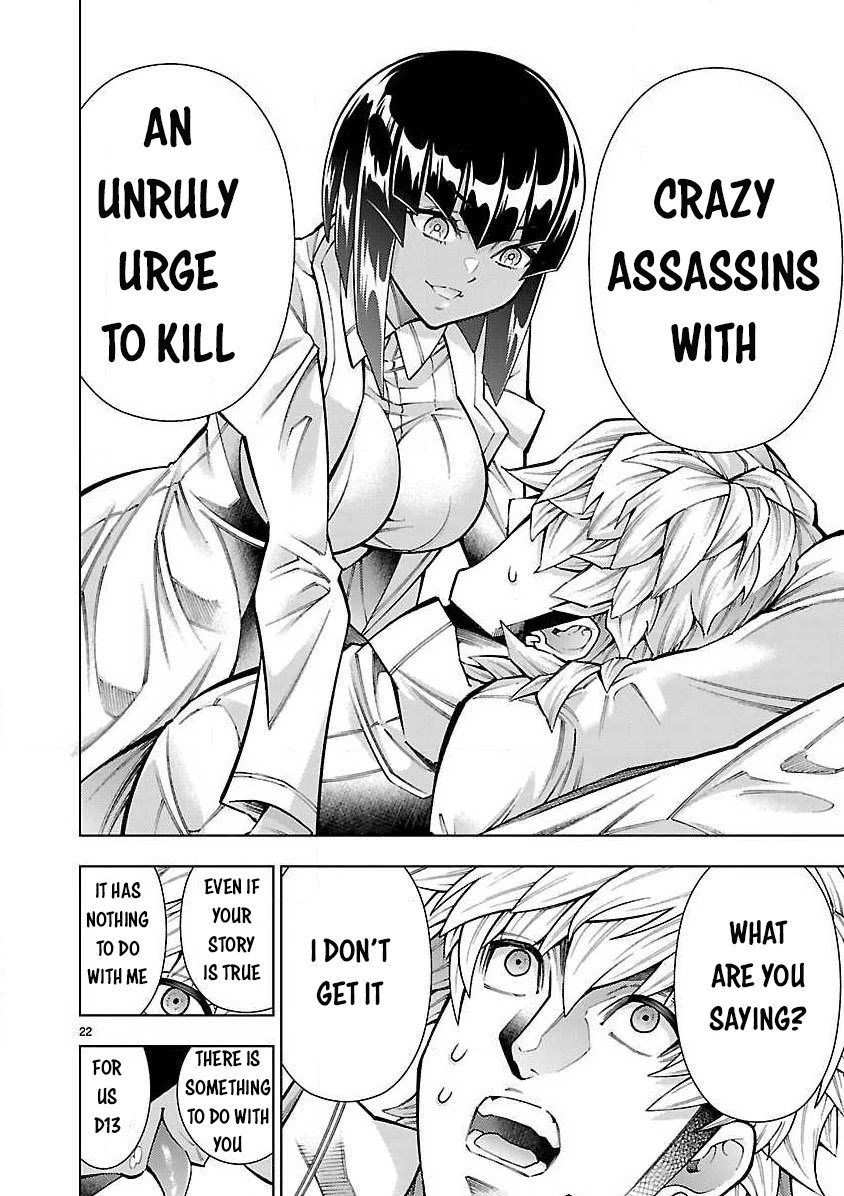 Page 23 of Chapter 4