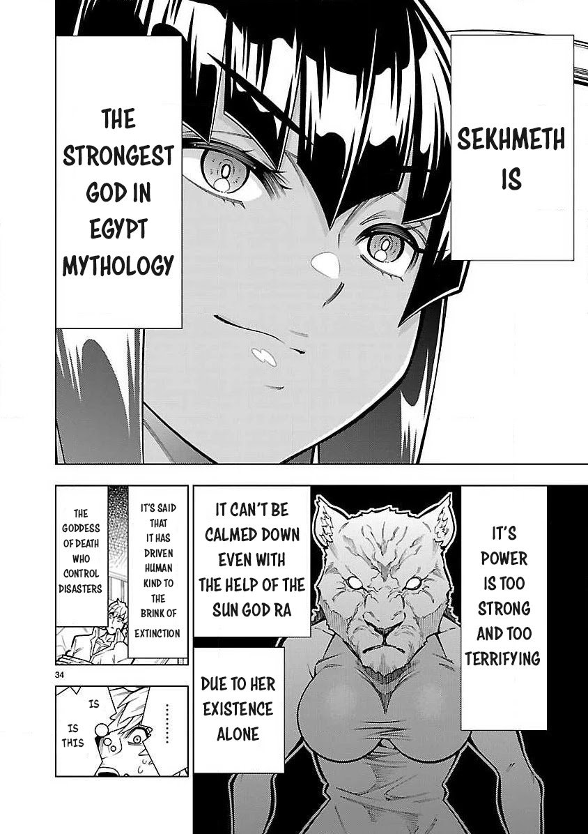 Page 33 of Chapter 4