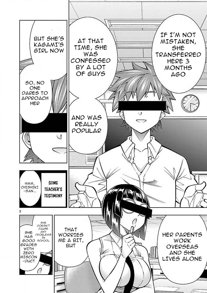 Page 3 of Chapter 5