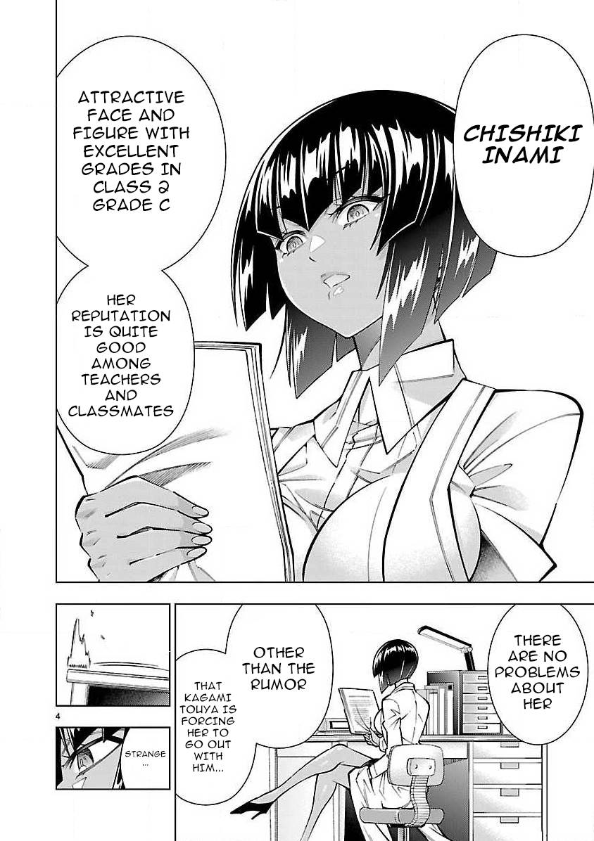 Page 5 of Chapter 5