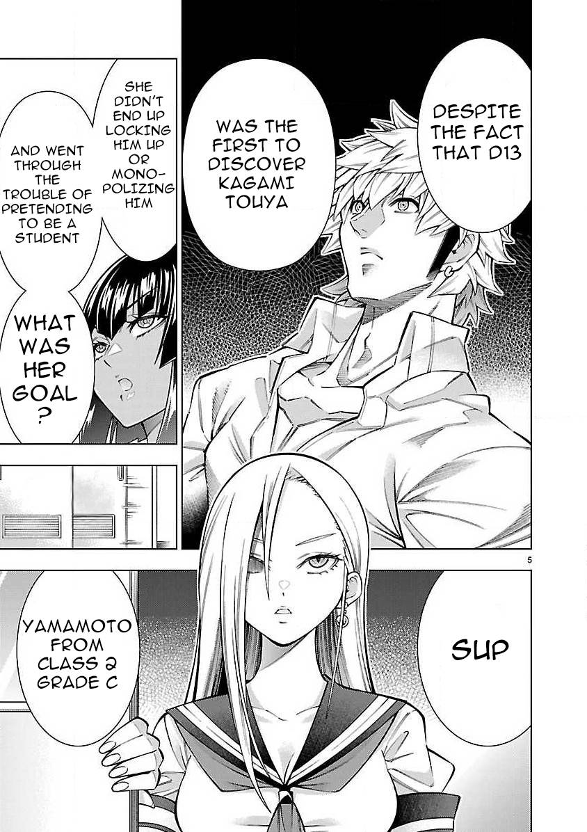 Page 6 of Chapter 5