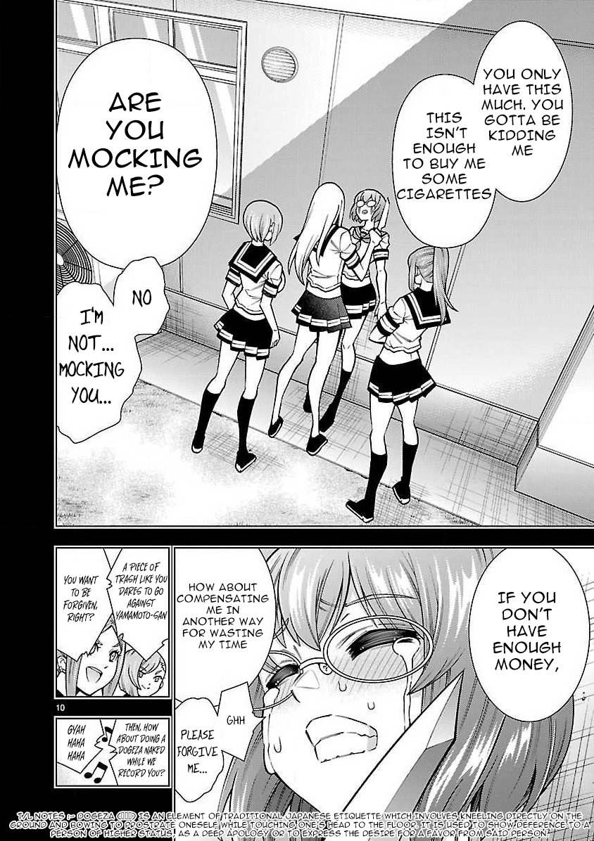 Page 11 of Chapter 5