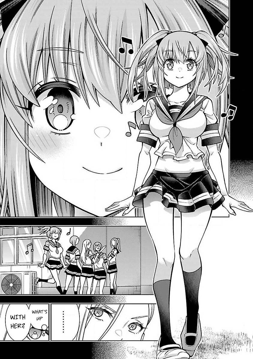 Page 12 of Chapter 5