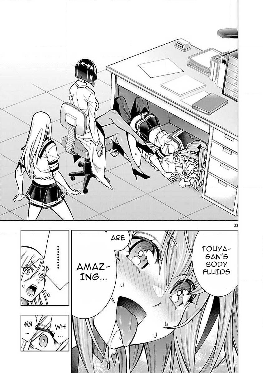Page 23 of Chapter 5