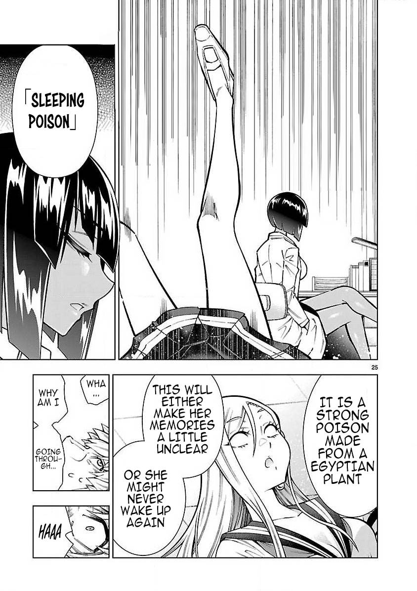 Page 25 of Chapter 5