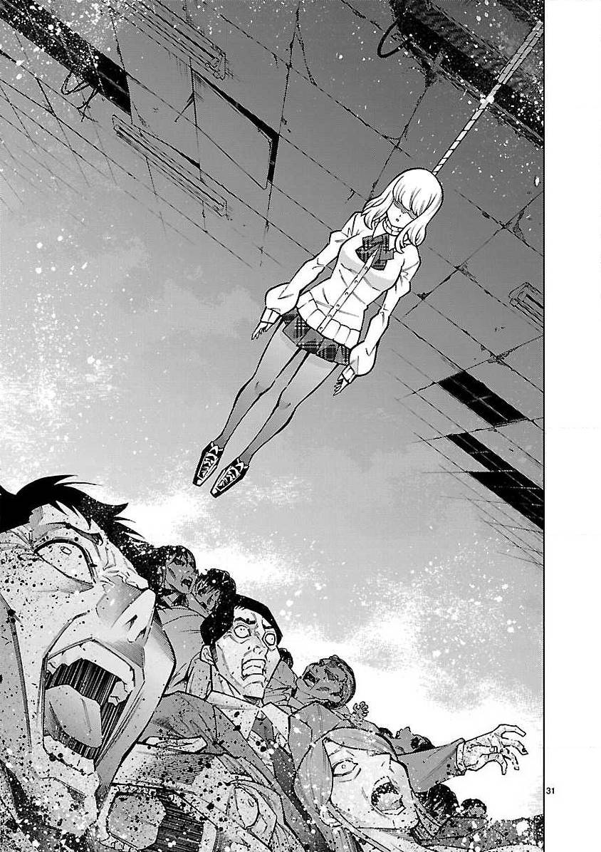 Page 31 of Chapter 5