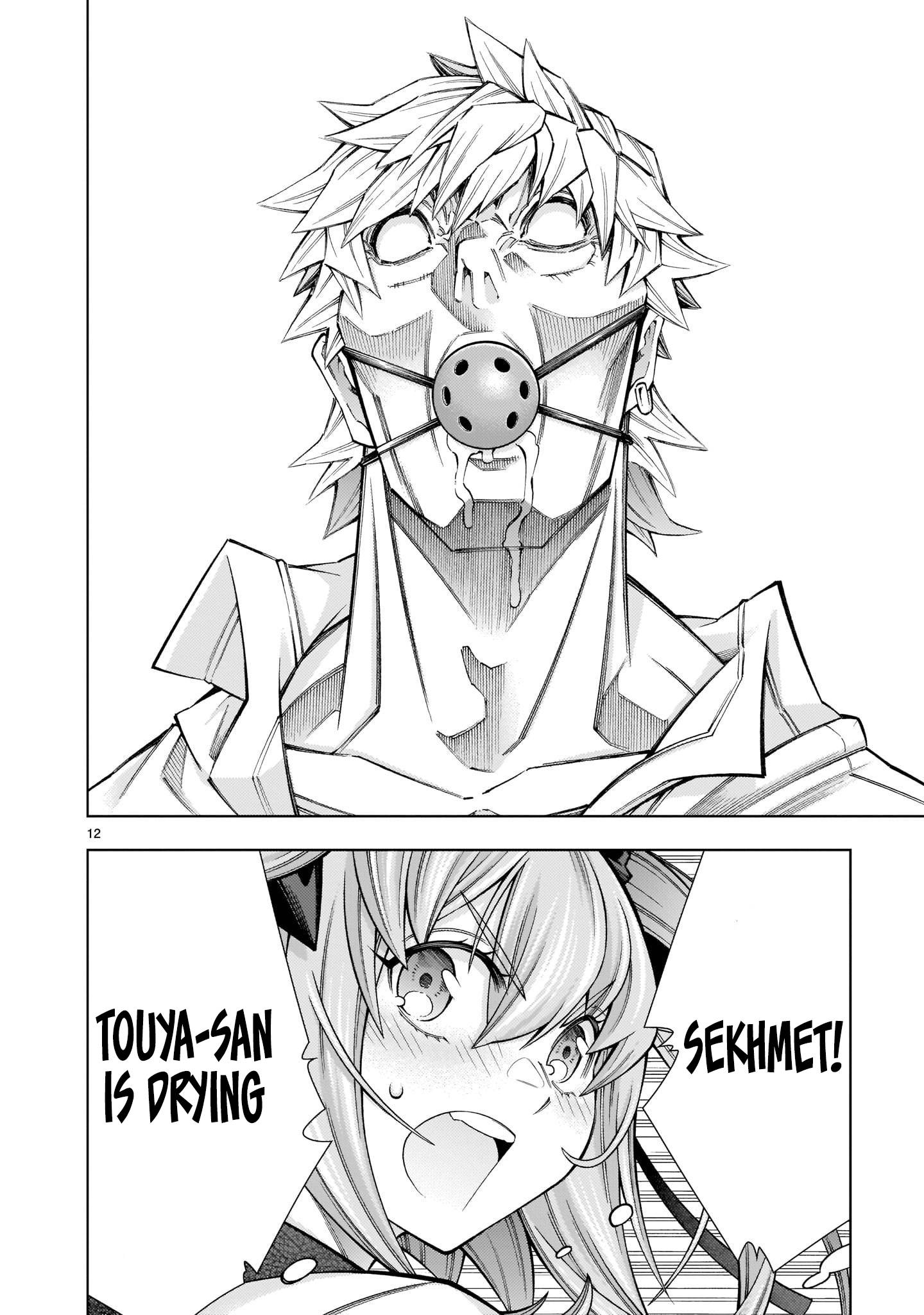 Page 11 of Chapter 6