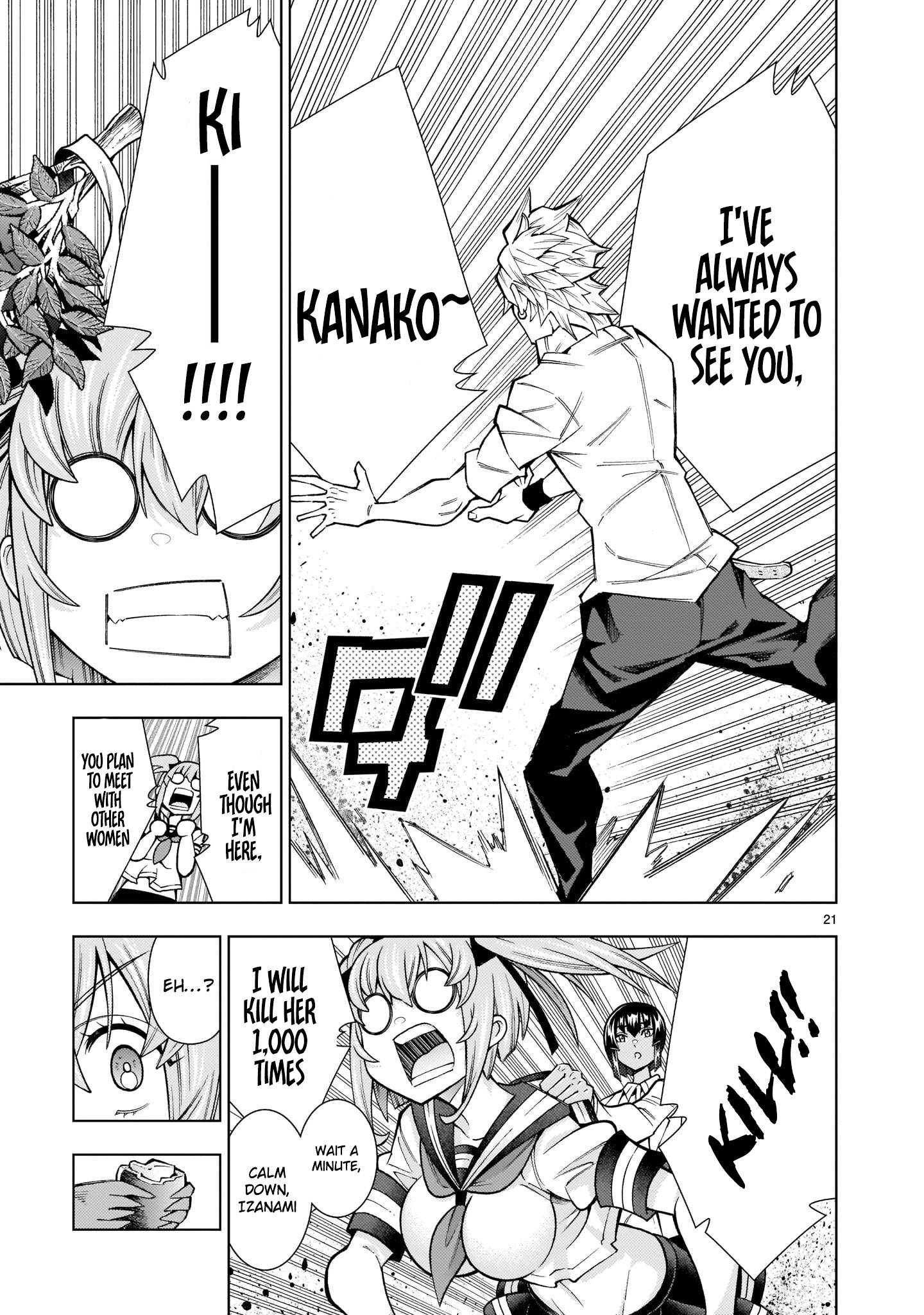 Page 20 of Chapter 6