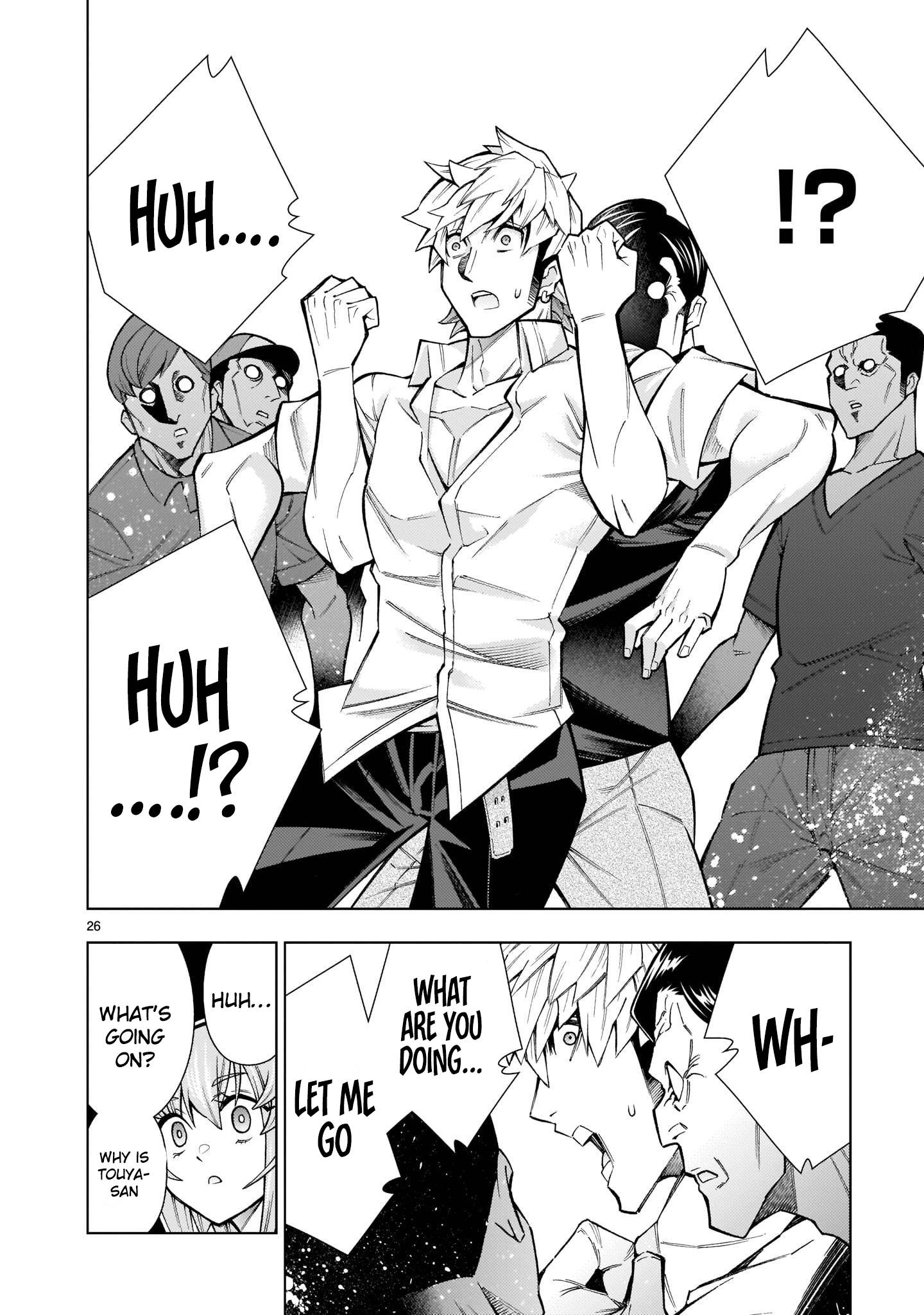 Page 25 of Chapter 6