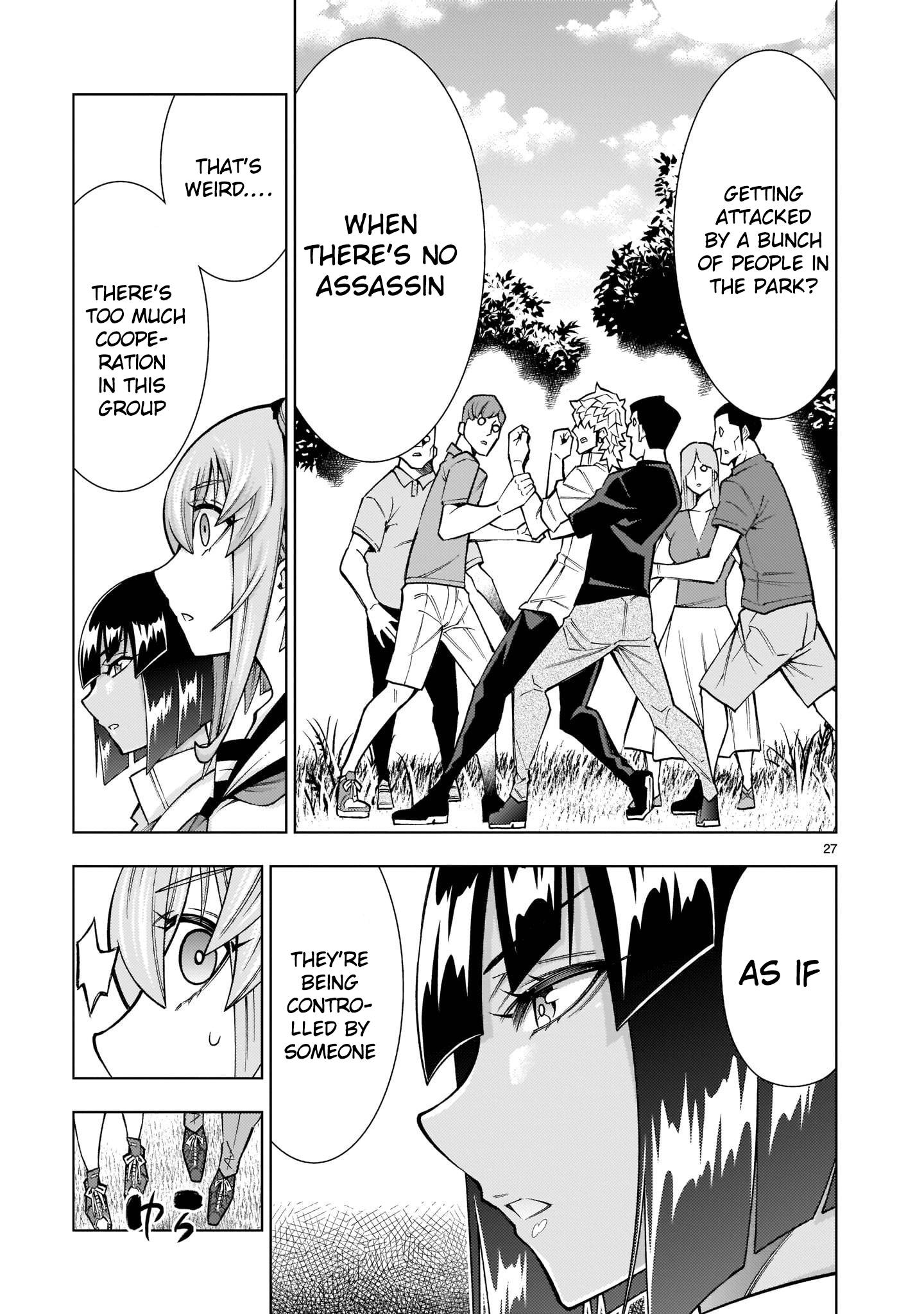 Page 26 of Chapter 6