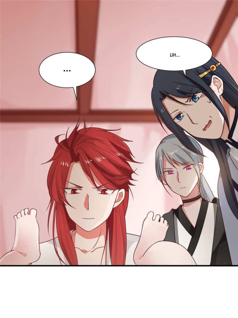 Page 5 of Chapter 1