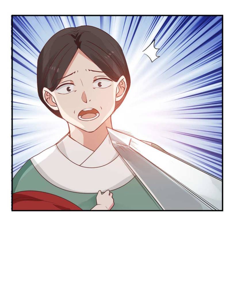 Page 8 of Chapter 1