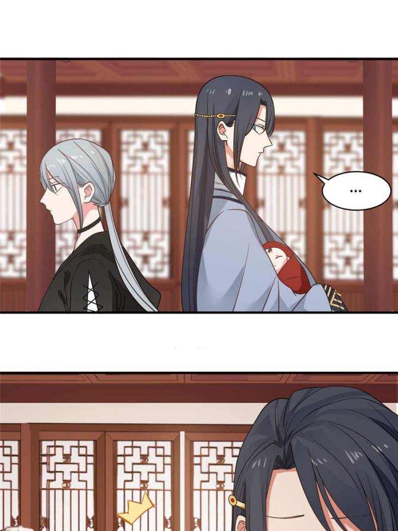 Page 41 of Chapter 1