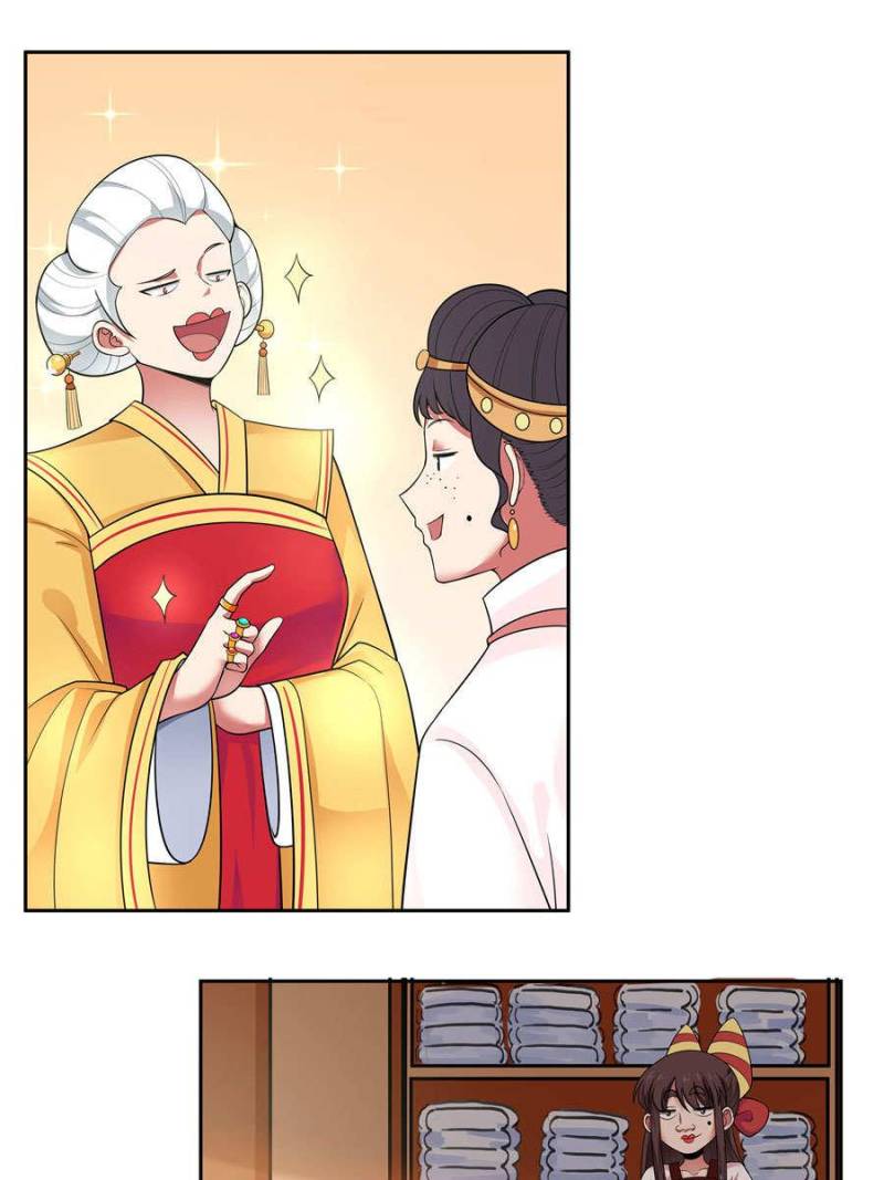 Page 23 of Chapter 10