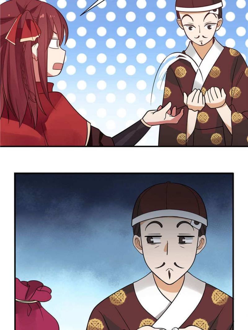 Page 27 of Chapter 11