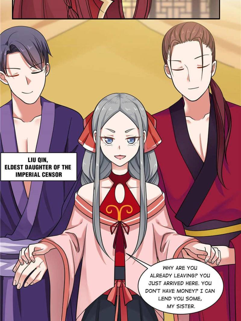 Page 23 of Chapter 12