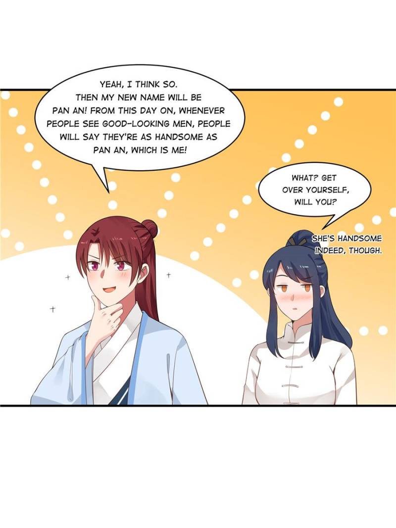 Page 1 of Chapter 18