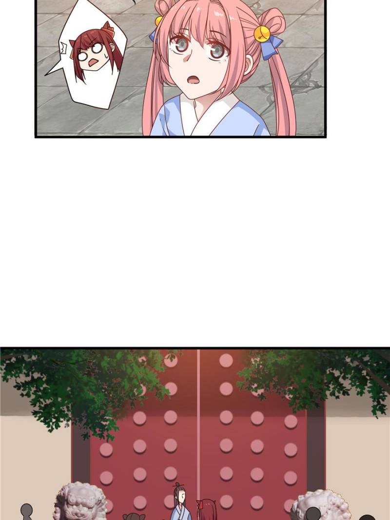 Page 23 of Chapter 20