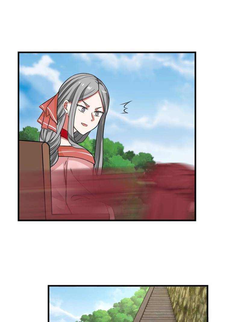 Page 17 of Chapter 24