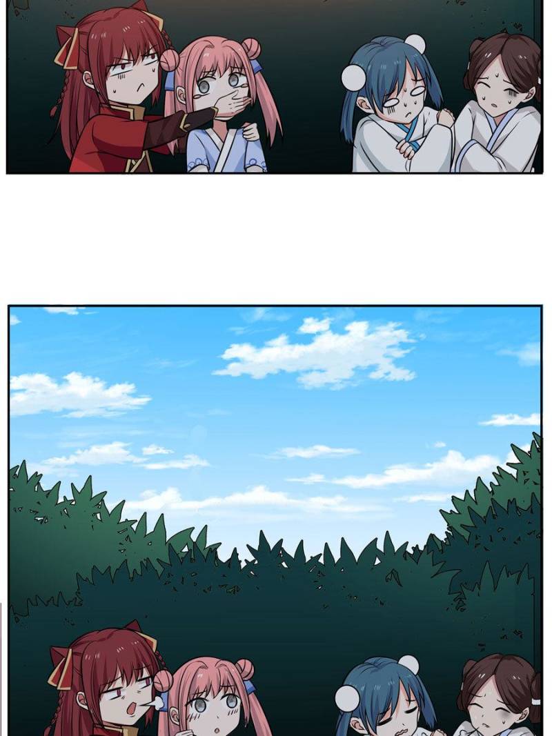 Page 7 of Chapter 27