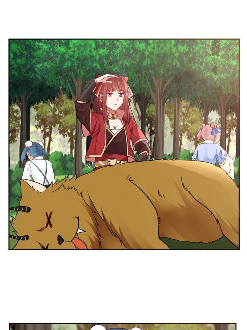 Page 1 of Chapter 31