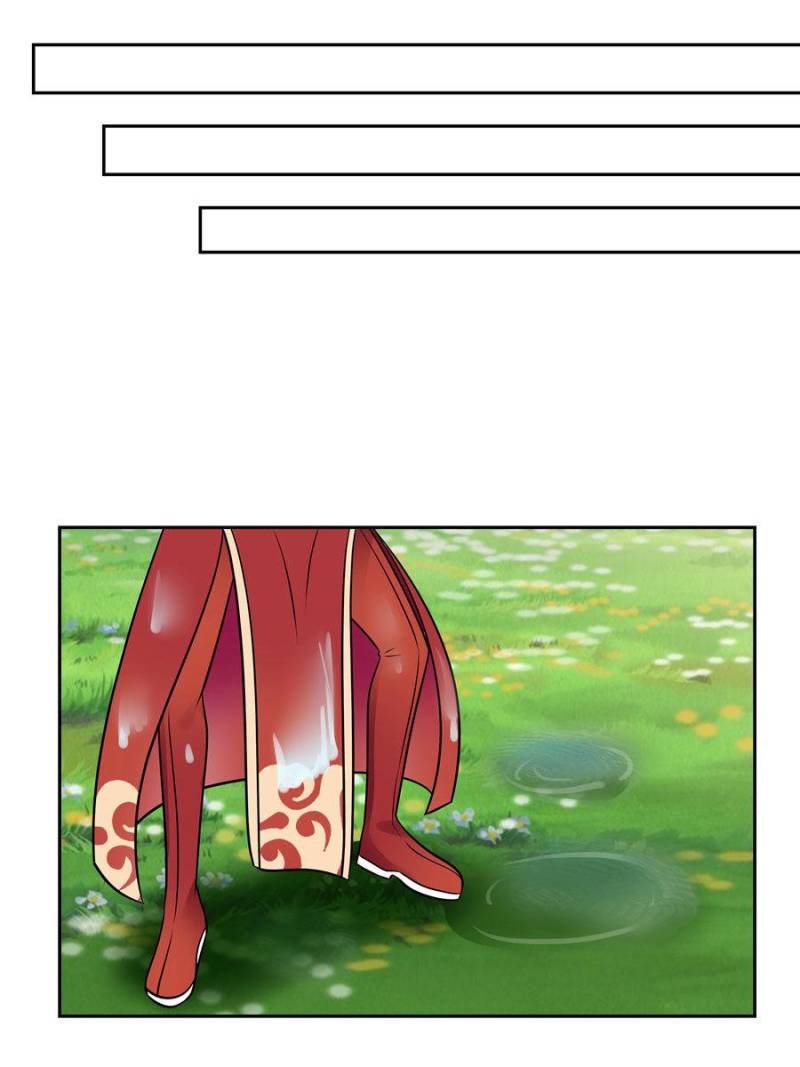 Page 20 of Chapter 33