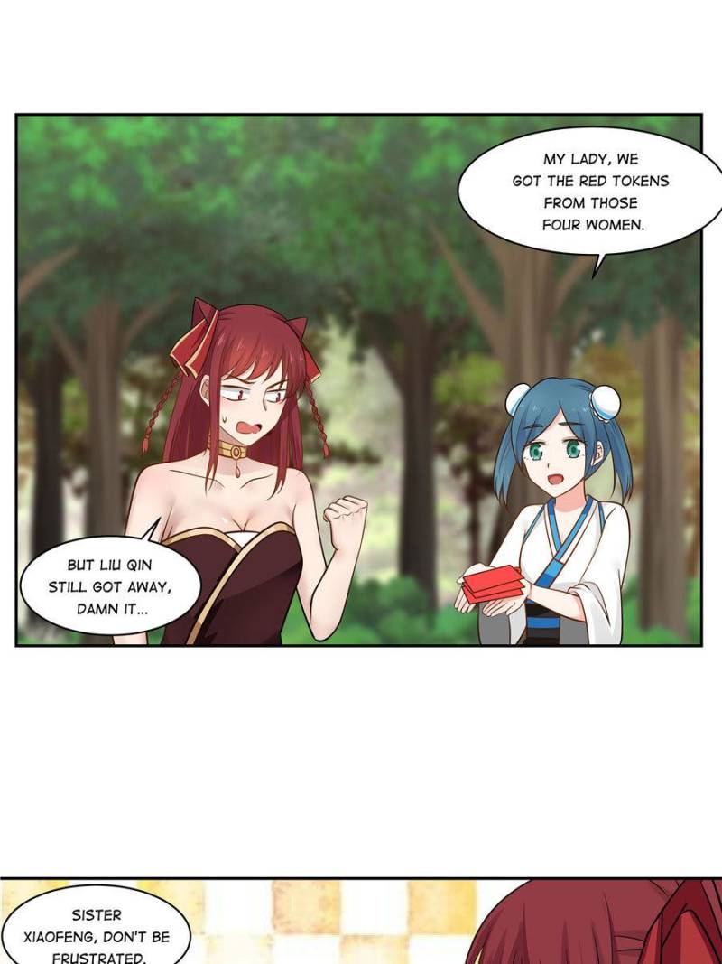 Page 24 of Chapter 33