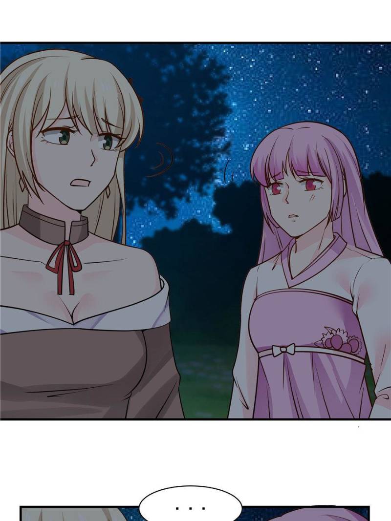 Page 17 of Chapter 41