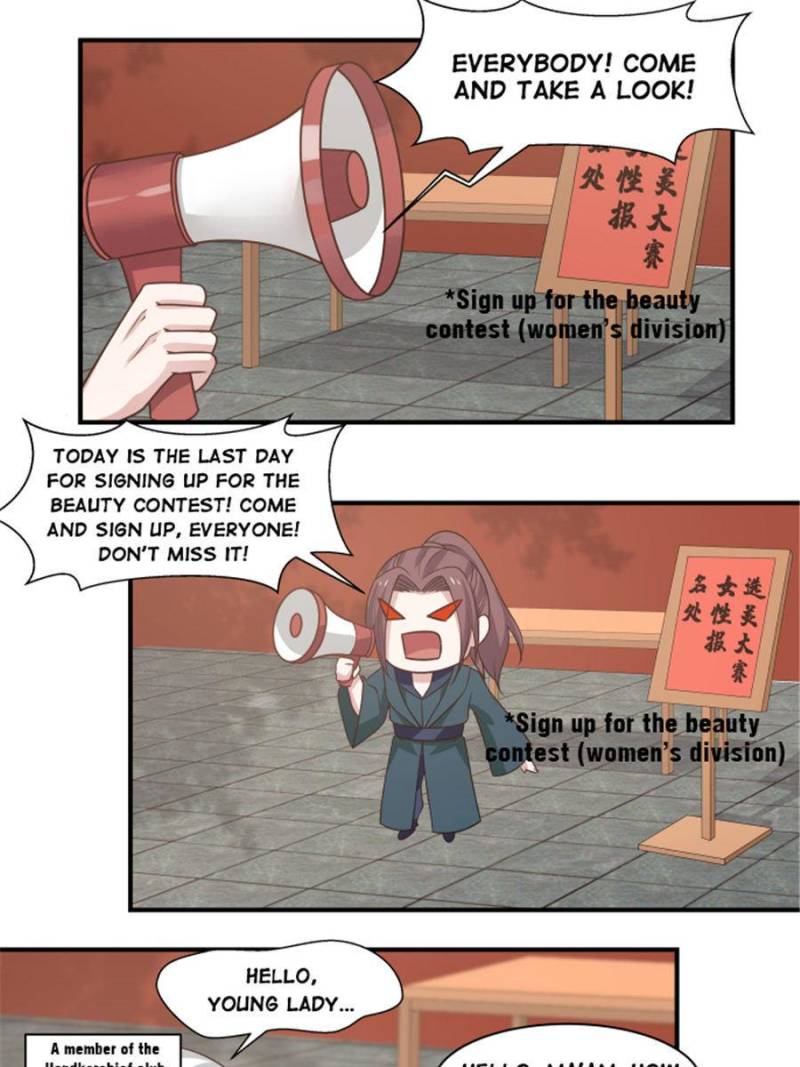 Page 1 of Chapter 43
