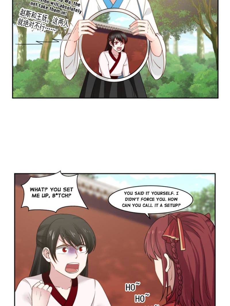 Page 10 of Chapter 44