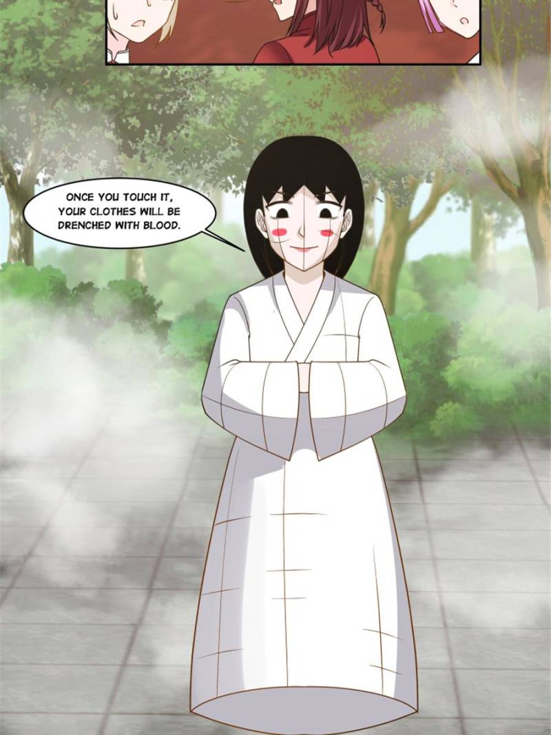 Page 30 of Chapter 44