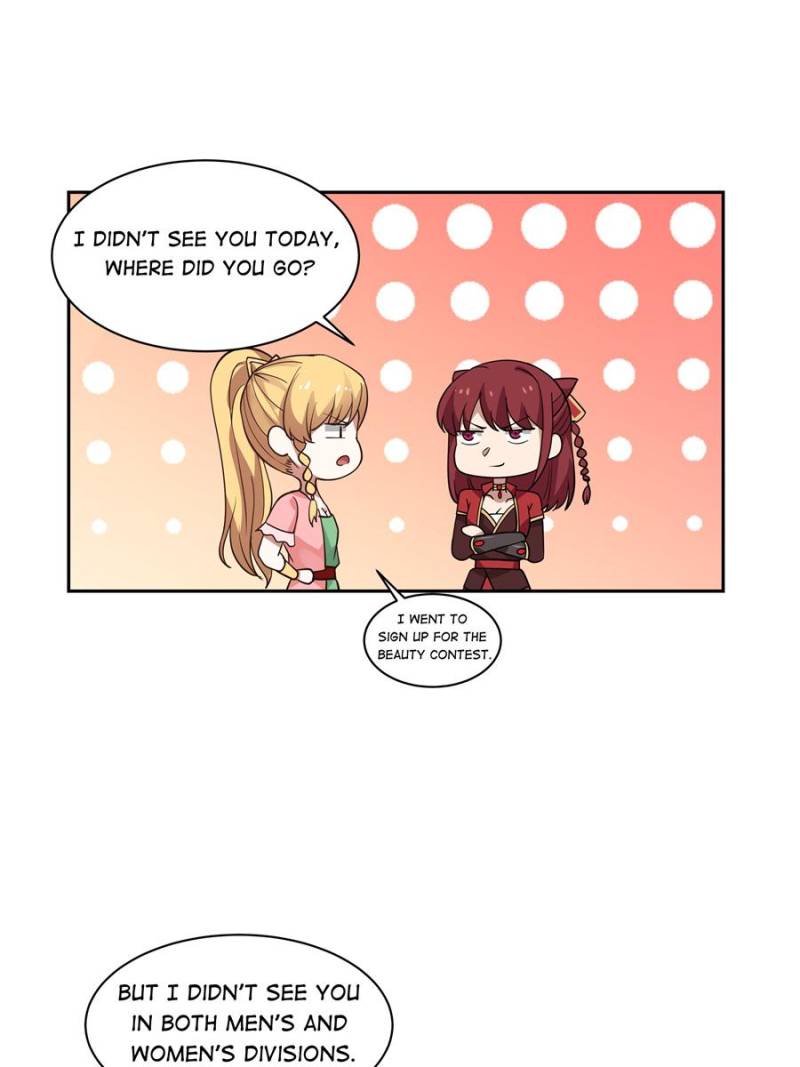 Page 1 of Chapter 51