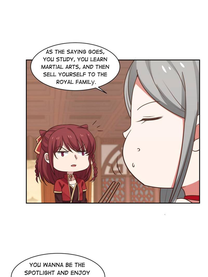 Page 17 of Chapter 51