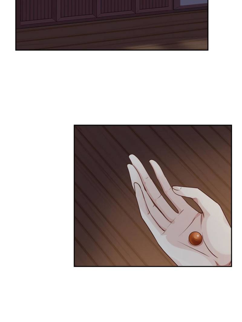 Page 27 of Chapter 51
