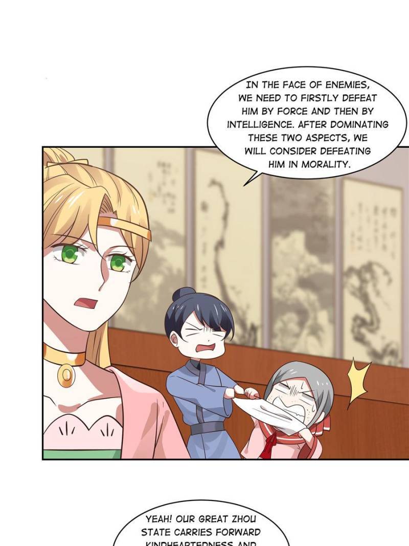 Page 17 of Chapter 55