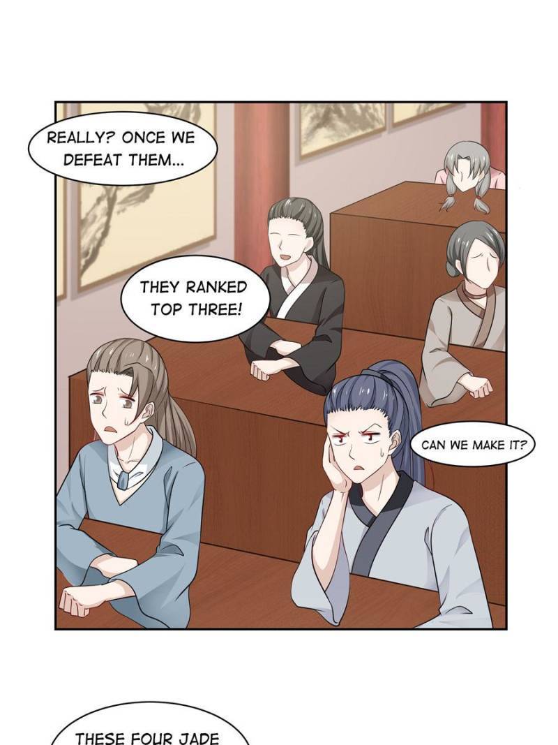 Page 1 of Chapter 56