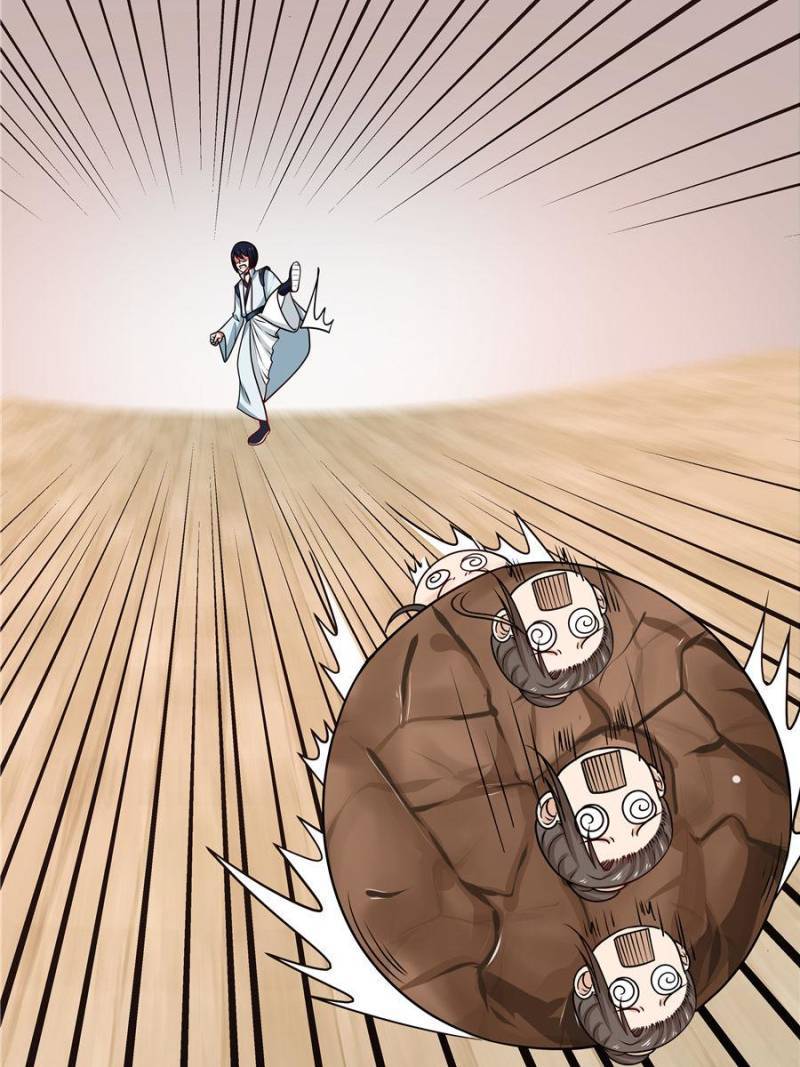 Page 15 of Chapter 56