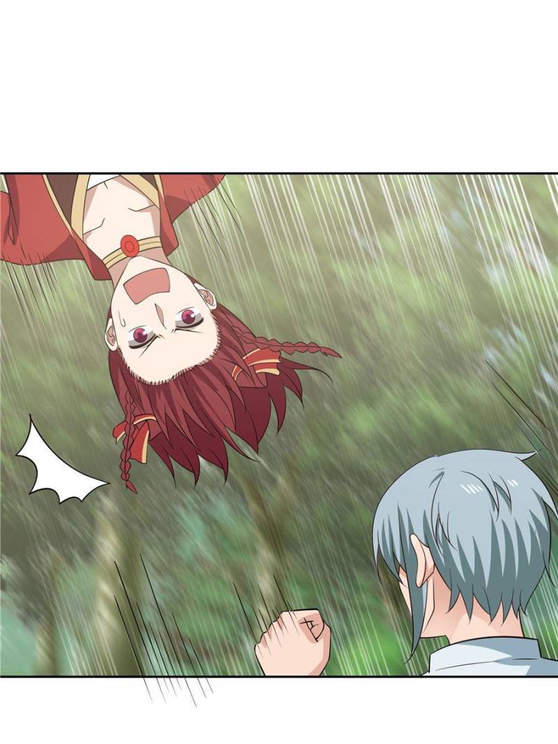Page 1 of Chapter 59