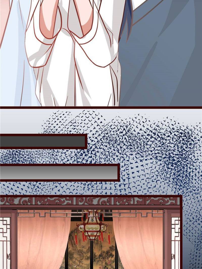 Page 32 of Chapter 64