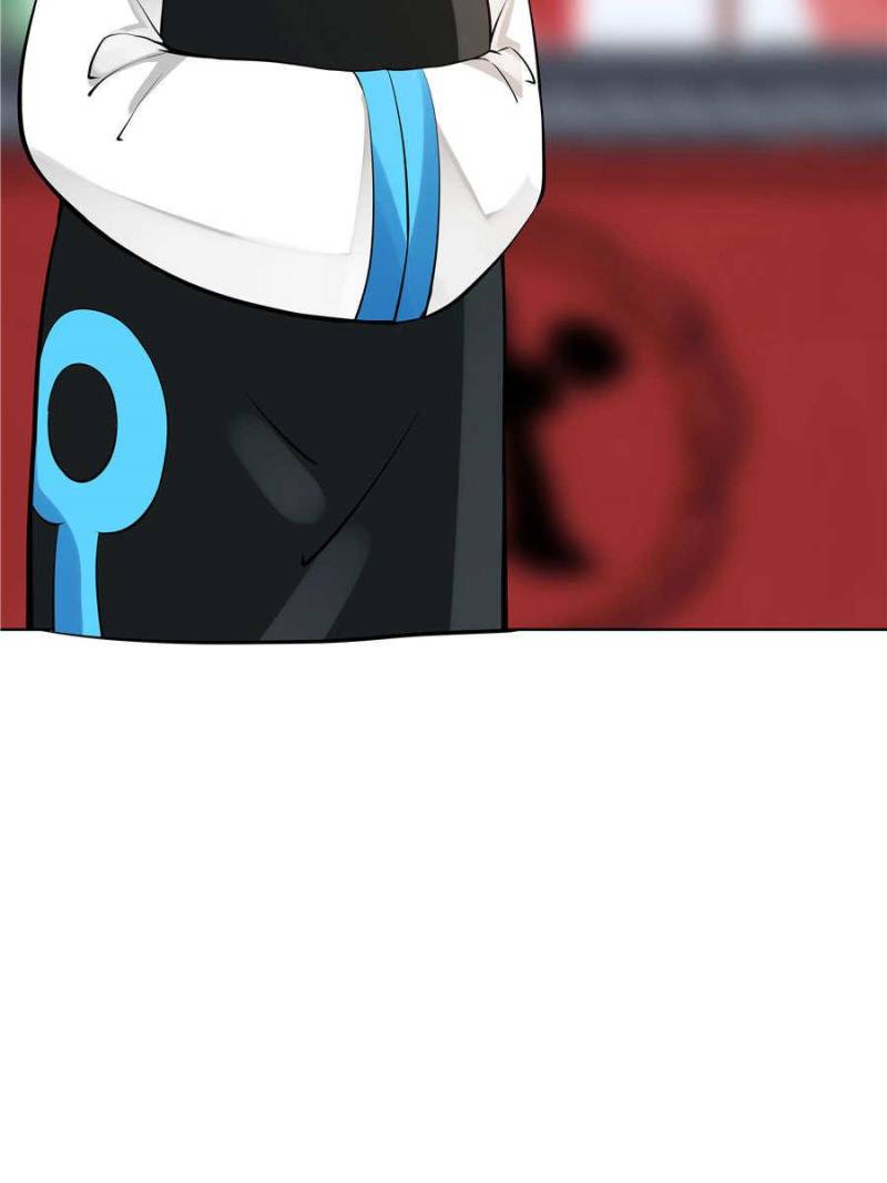 Page 33 of Chapter 7