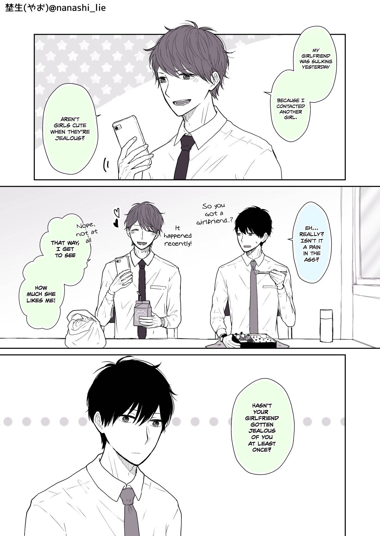 Page 1 of Chapter 12